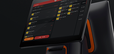 新零售系统,新零售